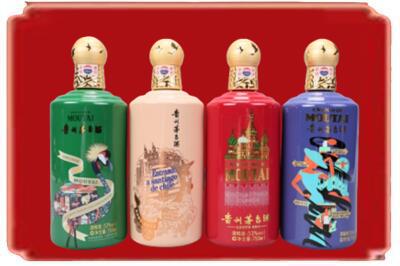 阿勒泰地区烟酒回收走进系列茅台.jpg