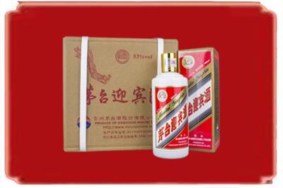 阿勒泰地区烟酒回收茅台迎宾酒.jpg